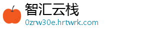 国家医保局：医保药品耗材追溯信息查询功能上线 医保记者从国家医保局获悉-智汇云栈